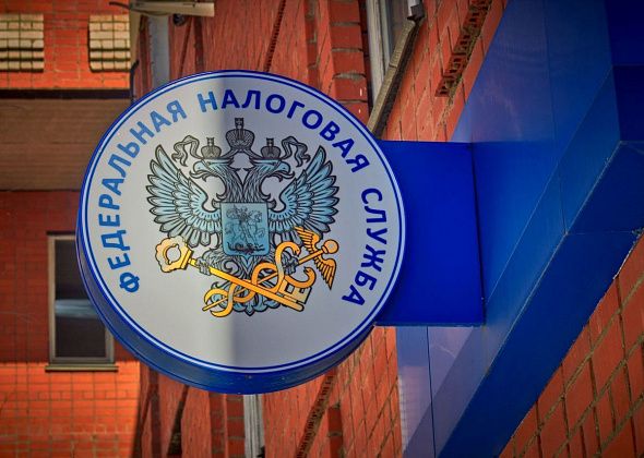 Налоговая закрывает часть офисов на севере области