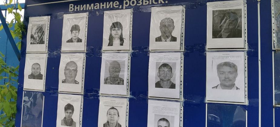 Помимо Анастасии Булгаковой в Серове, Сосьве и Гарях в розыске еще 15 человек