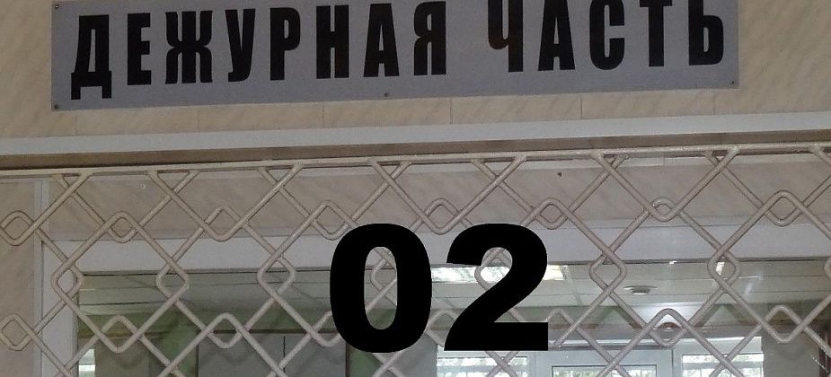 В Серове непутевый сын обокрал маму