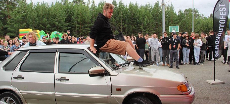 Стали известны дни проведения юбилейного “SEROVAUTOFEST” 