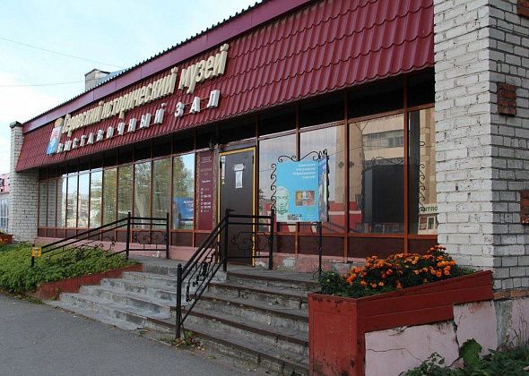 Музей приглашает серовчан на новогоднюю благотворительную ярмарку