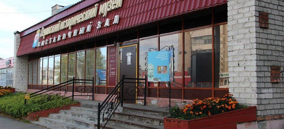 Музей приглашает серовчан на новогоднюю благотворительную ярмарку