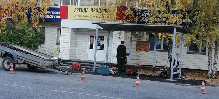 В Серове переименовали автобусную остановку на улице Карла Маркса