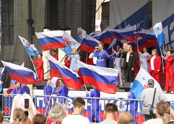 День России в Серове отметят праздничными программами, дегустацией напитков и флешмобом