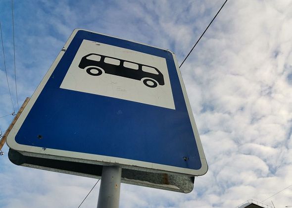 После жалобы мэрия Серова рекомендовала одному из перевозчиков придерживаться расписания движения автобусов