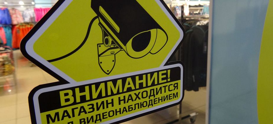 Под суд отправили серовчанку, которая украла одежду из магазина