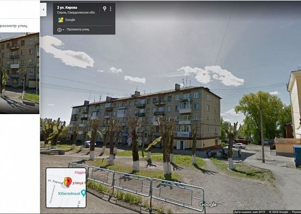 Мэрия Серова снесет 36 гаражей на улице Кирова