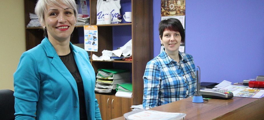 "Глобус": в День России - работаем. На благо читателей