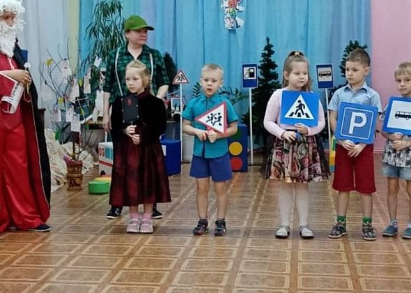 Серовский детский сад «Снегирек» посетил царь Светофор