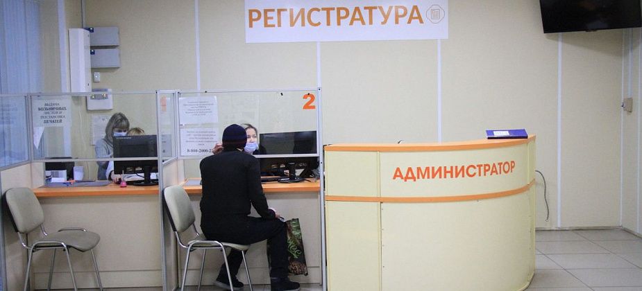 Больница: "Успеваем вакцинироваться бесплатно!". В Серове стартовала прививочная кампания против гриппа