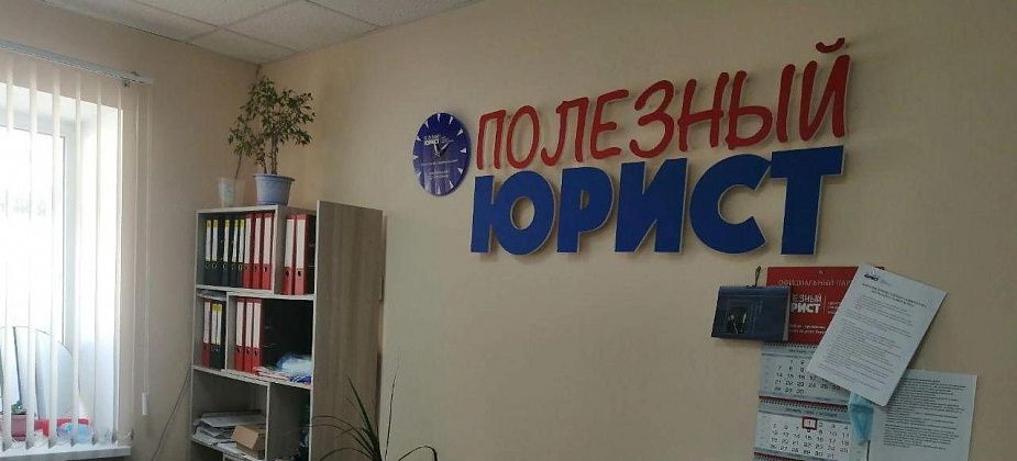 Процедура банкротства бесплатно? Мечта или реальность? 