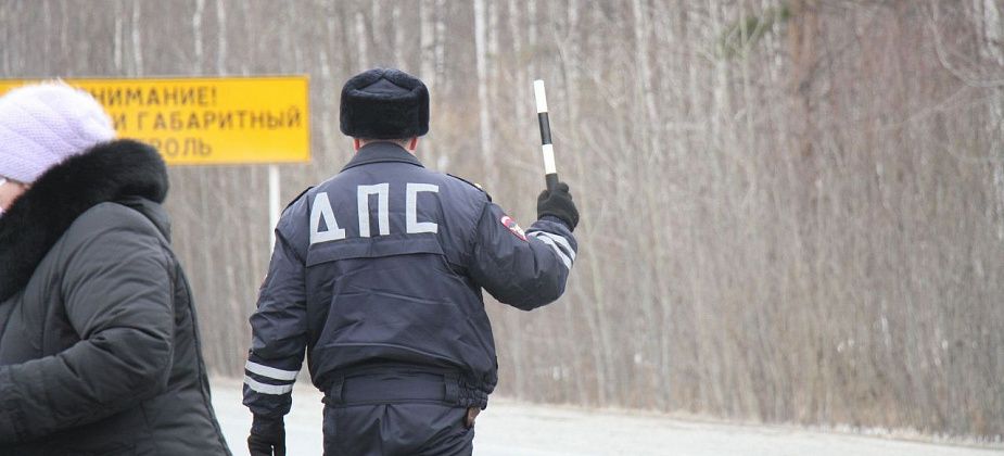 В праздничные дни в Серове, Сосьве и Гарях пройдет «Безопасная дорога»