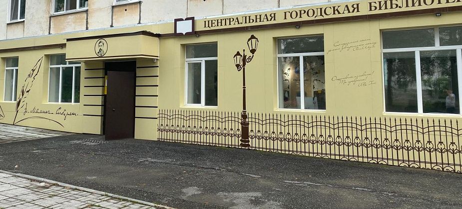 Серовчан приглашают на праздничную программу ко Дню пожилого человека