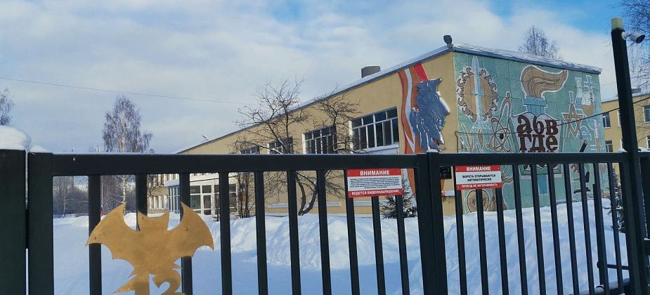 Серовские депутаты подняли вопрос о строительстве стадиона у школы №13