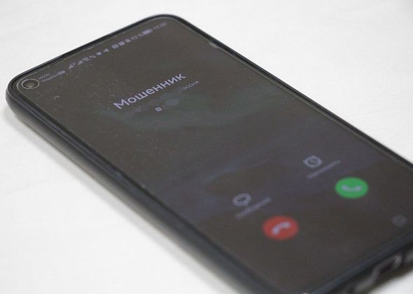 Серовчанина обманули от имени сотового оператора на 130 тысяч рублей