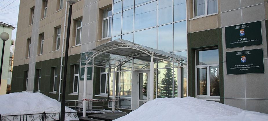 Администрация Серова установит усиленную дверь