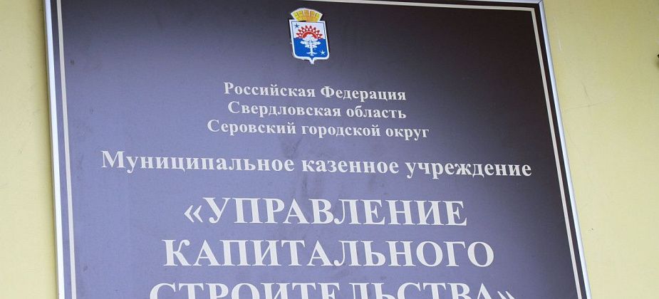 Проект строительства котельной на Сортировке готов