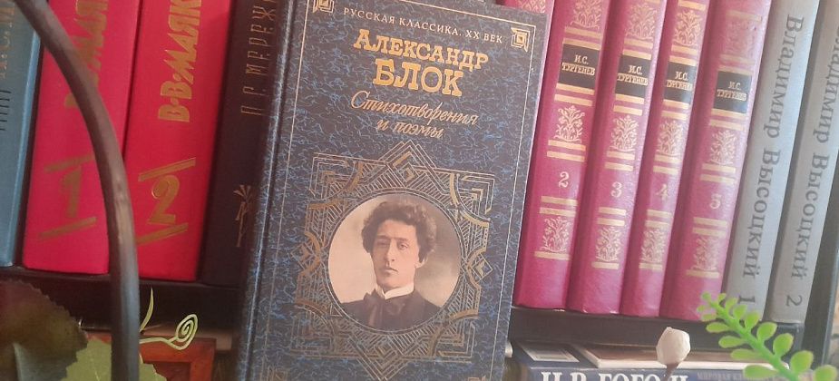 На зачет с гитарой, или «Пусть все вернутся назад…»