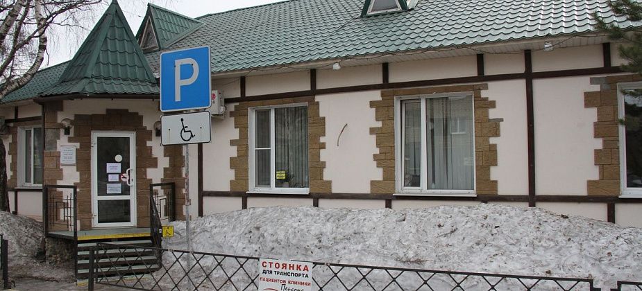 В Комплексном центре Серова открывается диспетчерский центр связи для людей с нарушениями слуха