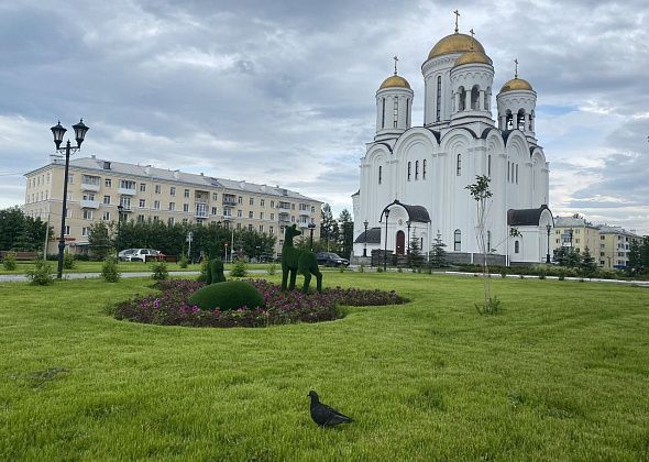 Серовчан приглашают помолиться покровителям семьи и брака