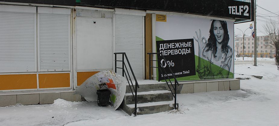 Полиция Серова возбудила уголовное дело по факту кражи из салона сотовой связи