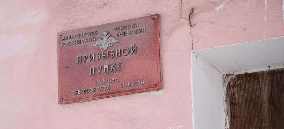 Совфед рассмотрит возвращение двухлетнего срока службы в армии