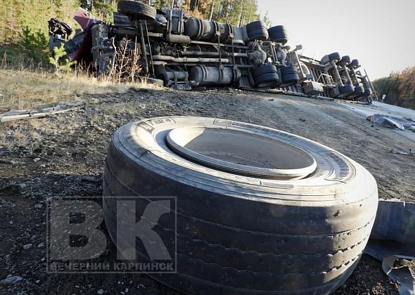 Семья из Североуральска погибла в ДТП на трассе