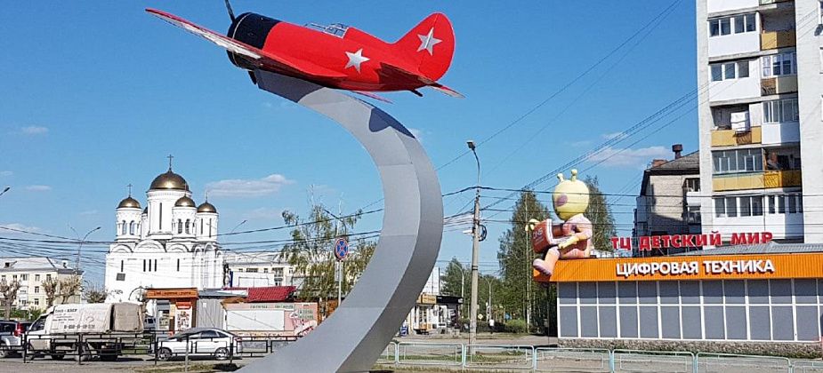 Лучший в мире город – мой Серов!