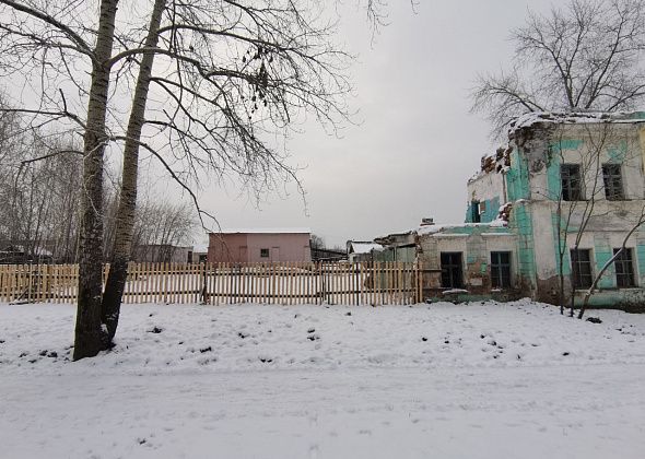 Мэрию Серова обязали доснести остатки здания общественной бани на Сортировке