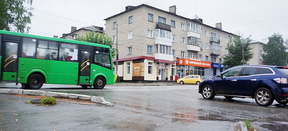 Опасные перекрестки Серова