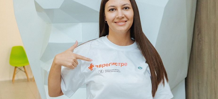 Сбер развивает корпоративное донорство костного мозга: более 4 тыс. сотрудников вошли в Национальный регистр