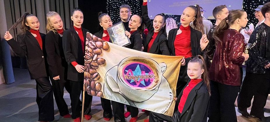 «Мы прям кайфанули». Серовская команда «Капучино» стала третьей на областном фестивале «Тинейджер-Лидер»