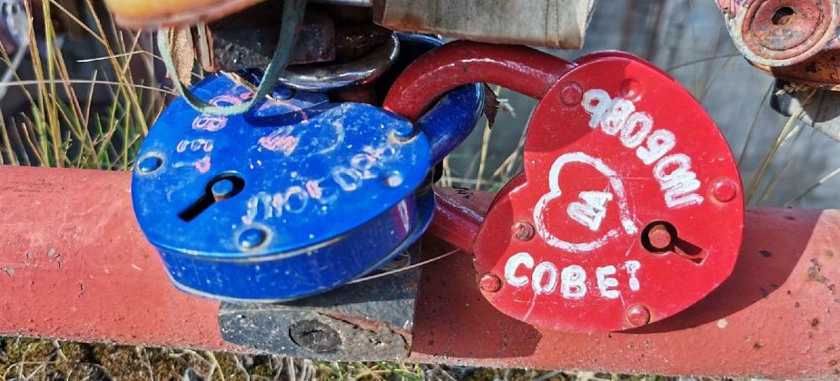 В день Петра и Февронии серовчане делятся историями своей любви