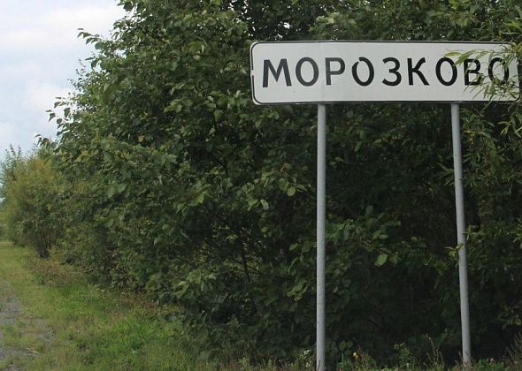 Между Серовом и Сосьвой отремонтируют 8 километров трассы. Выделено 365 миллионов рублей