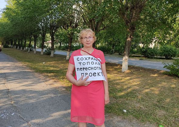 Серовчанка вышла на одиночный пикет против проекта реконструкции улицы Заславского