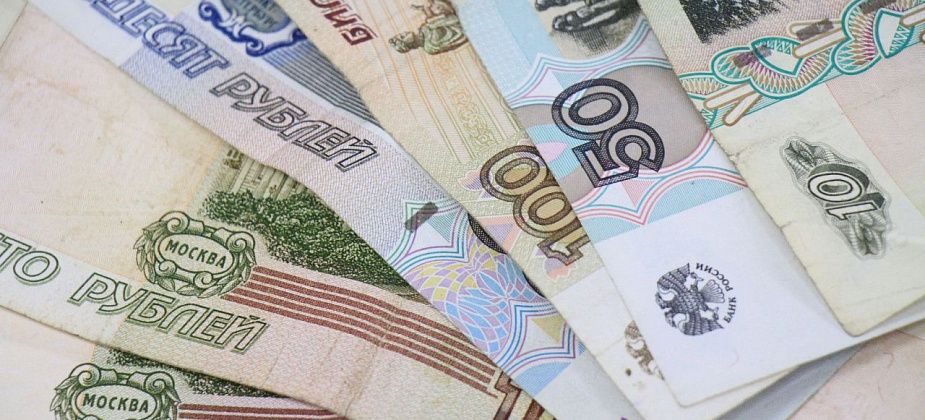 "Рифей" отсудил у администрации Серова 14 тысяч рублей 