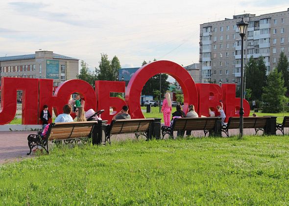 На Преображенской площади восстановили инсталляцию "Любовь". Когда отремонтируют остальное?