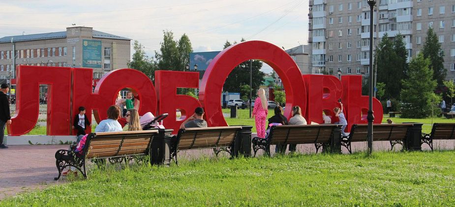 На Преображенской площади восстановили инсталляцию "Любовь". Когда отремонтируют остальное?