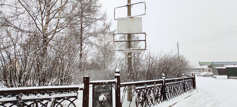 Одна из общественных территорий в Серове будет благоустроена в 2023 году. Какая - выбор за горожанами