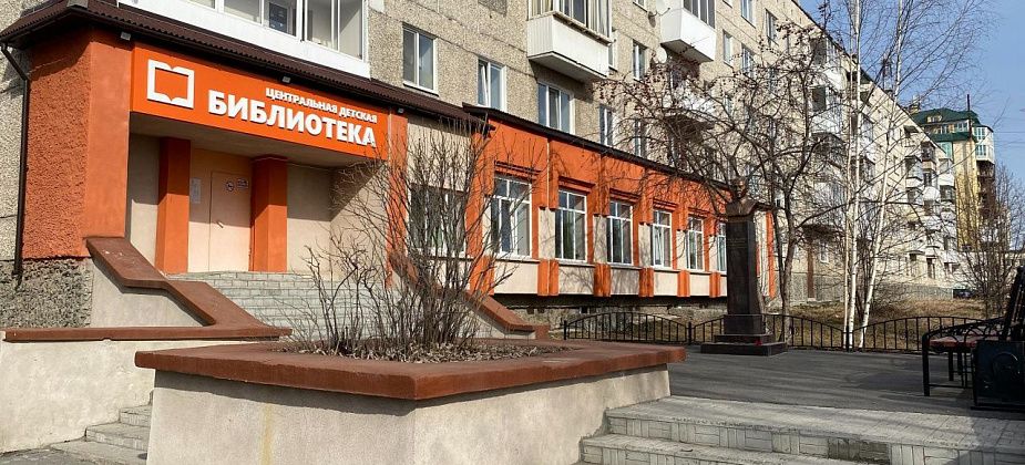 Юные серовчане нарисуют “Удивительного китенка”