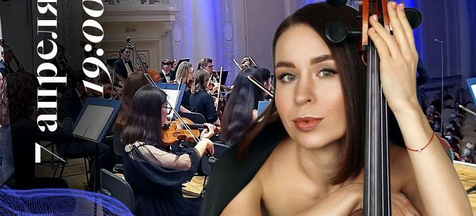«Видишь, гибнет, сердце гибнет в огнедышащей лаве любви…». Серовчан приглашают на трансляцию концерта классической музыки