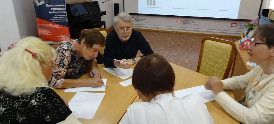 «Не зарастет народная тропа…»