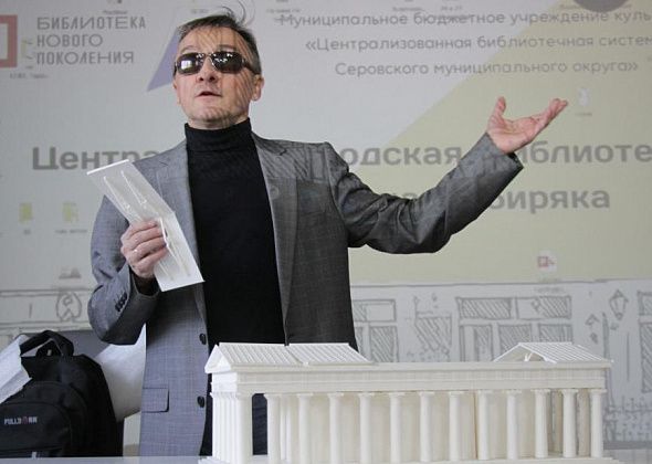 Про античность, работу со слепыми детьми и убийство внутреннего животного. Серов посетил искусствовед Алексей Филатов