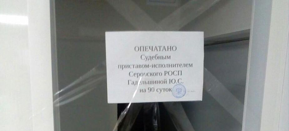 На кухне службы доставки "Папа Ролл" нашли кишечную палочку