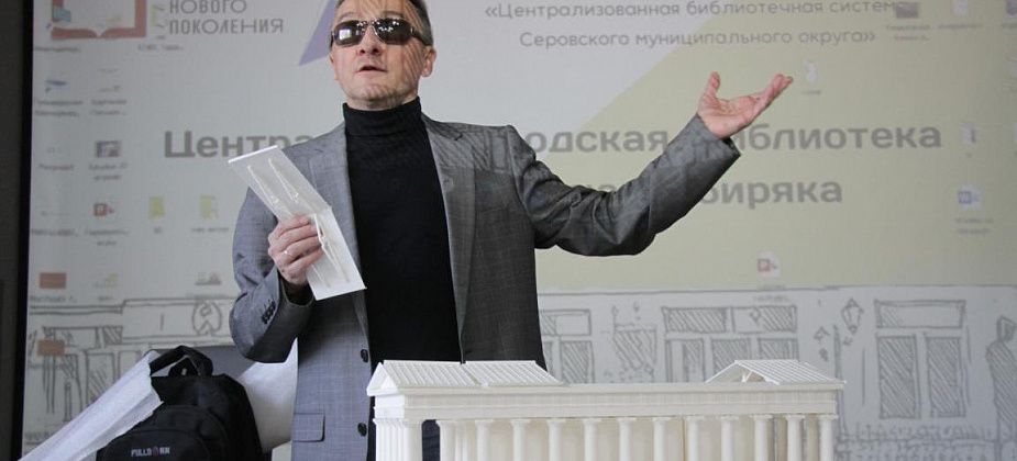 Про античность, работу со слепыми детьми и убийство внутреннего животного. Серов посетил искусствовед Алексей Филатов