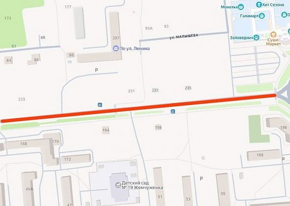 В мае на две недели перекроют движение по части улицы Ленина