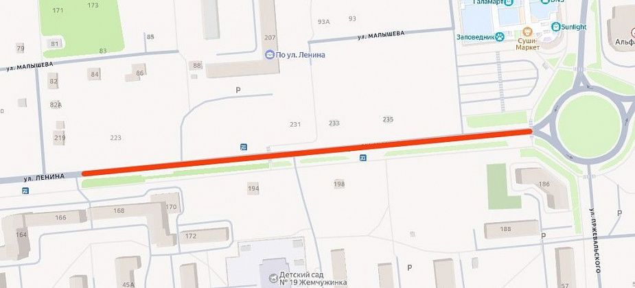 В мае на две недели перекроют движение по части улицы Ленина