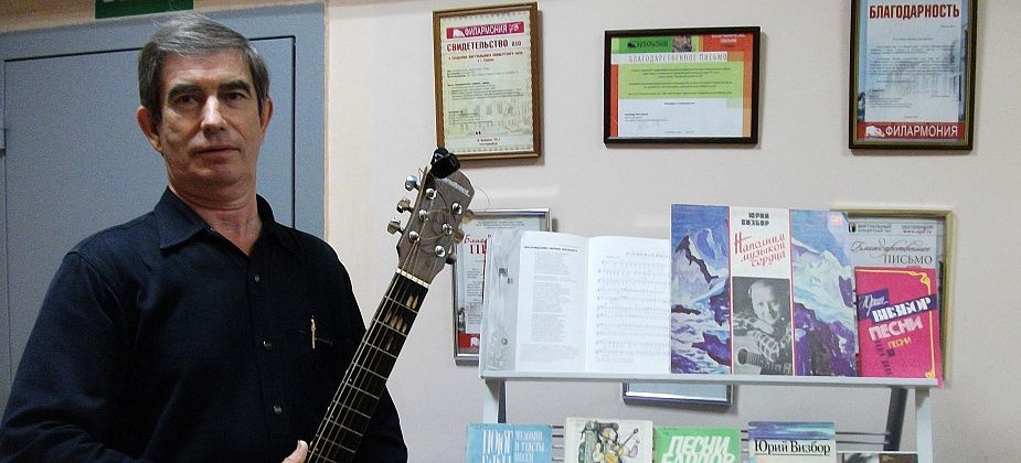 «За синим перекрестком двенадцати ветров…»