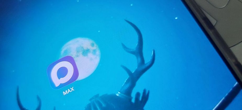 “Глобус” теперь в MAX: еще ближе к читателям