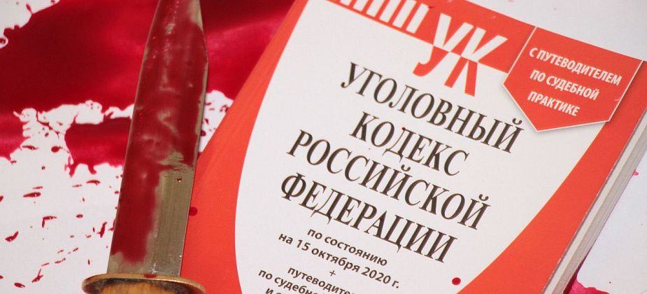 В Серове будут судить вахтовика из Башкортостана. Мужчина ударил коллегу-собутыльника ножом в живот